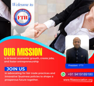 Join FTII