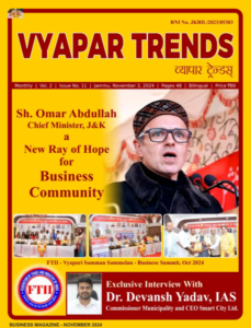 Vyapar Trends Magazine October